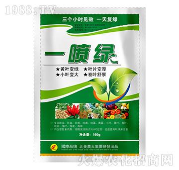 һ���G-�����r��