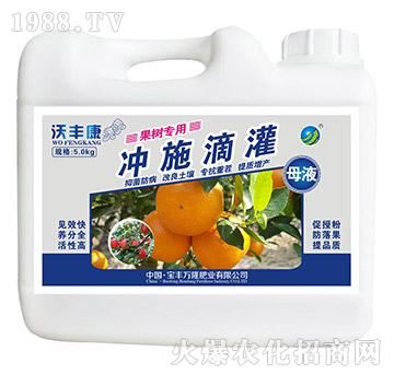 ���䌣�Û_ʩ�ι�ĸҺ-���S��-���S�f(w��n)¡