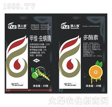 12%�׾S���x(ch��ng)����+��ø��-��(gu��)�˸�