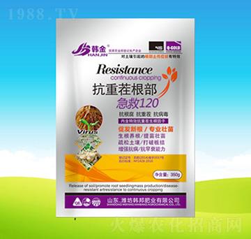 ���ز��������120-�n��ʘI(y��)