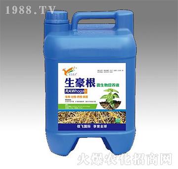 ΢����I�B(y��ng)Һ-������-���w�r(n��ng)�I(y��)