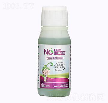 100ml�������-һ�w����-��������