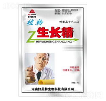 ֲ�����L(zh��ng)��-������