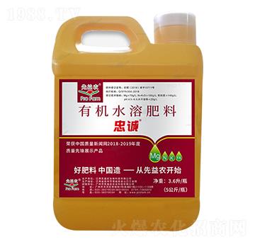 �ЙC(j��)ˮ�ܷ���-���\(ch��ng)-�����r(n��ng)