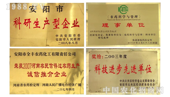 �����ȫ�S�rˎ��������؟�ι�˾