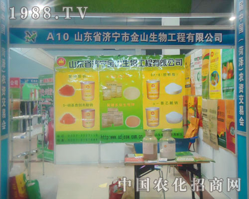 ɽ�|ʡ�����н�ɽ����-�ʝ��r�Y������չλ