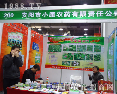 ���С���rˎ�ںӱ�ʡֲ��������������