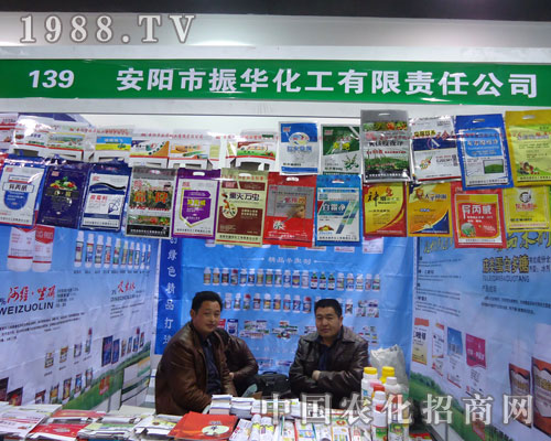 ������A�����ںӱ�ʡֲ��������������