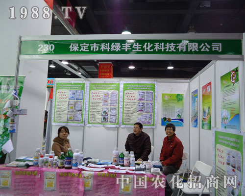 �����ƾG�S�����ںӱ�ʡֲ����(hu��)����������