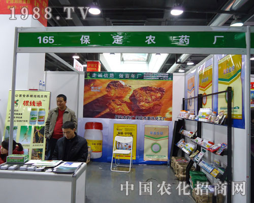 �����r(n��ng)ˎ�S�ںӱ�ʡֲ��������������