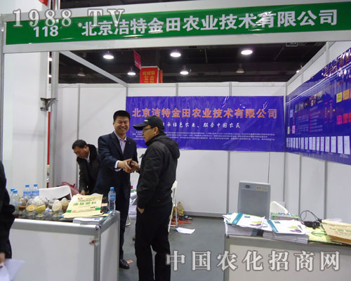 �������ؽ���-�ӱ�ʡֲ����չλ