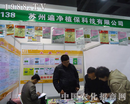 �K�ݱ��ֲ���ںӱ�ʡֲ����(hu��)����������