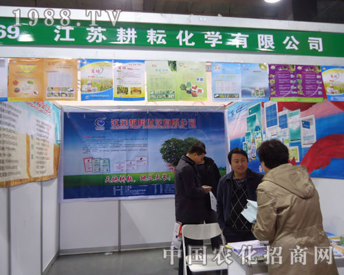 ���K���Ż��W(xu��)�ںӱ�ʡֲ����(hu��)����������