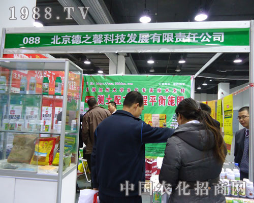 ������֮ܰ�Ƽ��ںӱ�ʡֲ����(hu��)����������