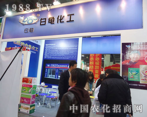 ���������ںӱ�ʡֲ����(hu��)����������