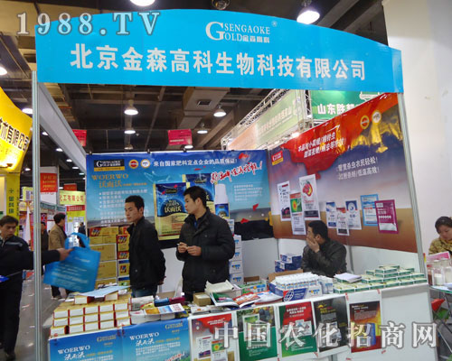 ������ɭ�߿������ںӱ�ʡֲ��������������