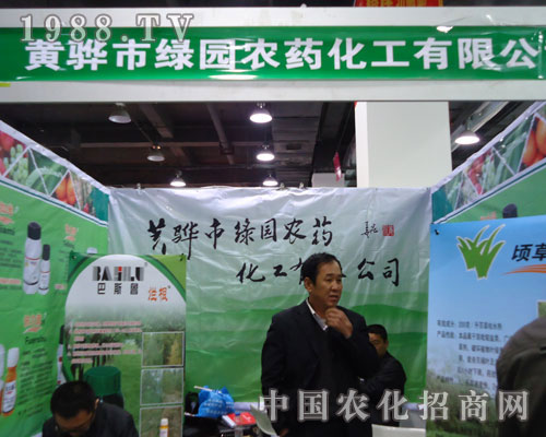 �S��оG�@�r(n��ng)ˎ�����ںӱ�ʡֲ����(hu��)����������