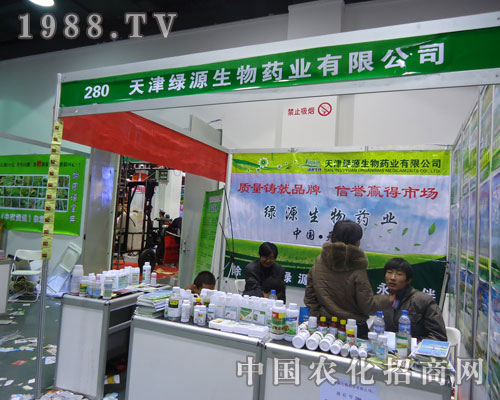 ���GԴ�����ںӱ�ʡֲ��������������