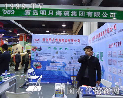 ���u���º��弯�F(tu��n)�ںӱ�ʡֲ����(hu��)����������