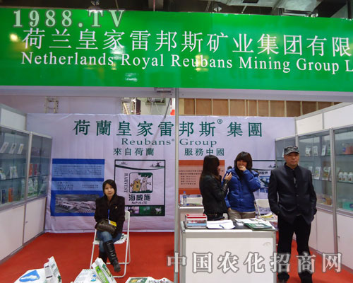 �ʼ��װ�˹�V�I(y��)�ںӱ�ʡֲ��������������