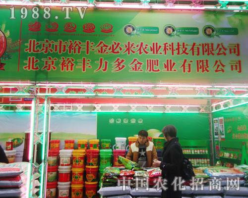 ����ԣ�S��؁��r(n��ng)�I(y��)�ںӱ�ʡֲ��������������