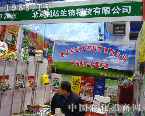 �������_(d��)�����ںӱ�ʡֲ����(hu��)����������