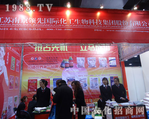 �Ͼ��I(l��ng)�ȇ��H�ںӱ�ʡֲ��������������