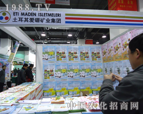 �������(��i)��V�I(y��)�ںӱ�ʡֲ����(hu��)����������