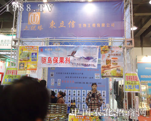 �|���������ںӱ�ʡֲ����(hu��)����������