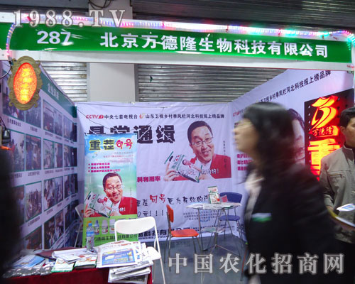 �����f��¡�ںӱ�ʡֲ��������������