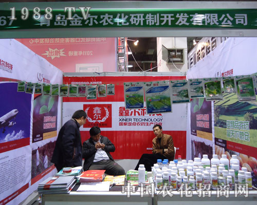 ���u���r(n��ng)���ںӱ�ʡֲ��������������