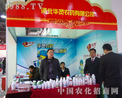 �ӱ��A�`�r(n��ng)ˎ�ںӱ�ʡֲ��������������