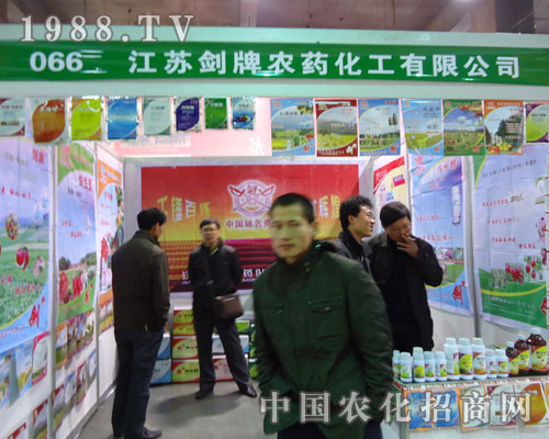 ���K�����r(n��ng)ˎ�����ںӱ�ʡֲ����(hu��)����������