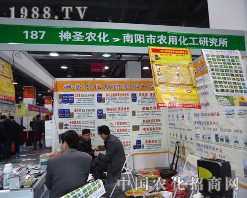 ����r(n��ng)�û����о����ںӱ�ʡֲ��������������