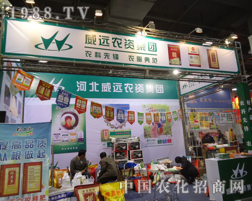 �ӱ����h(yu��n)�r(n��ng)�Y���F(tu��n)�ںӱ�ʡֲ����(hu��)����������