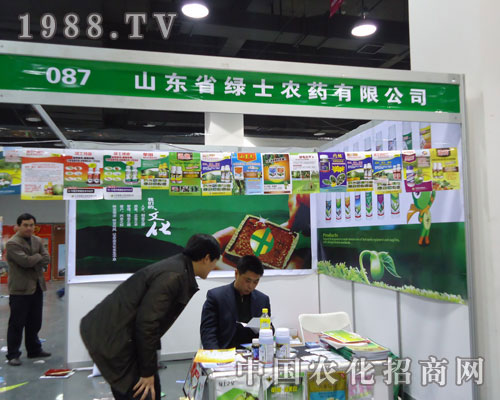 ɽ�|�Gʿ�r(n��ng)ˎ�ںӱ�ʡֲ��������������