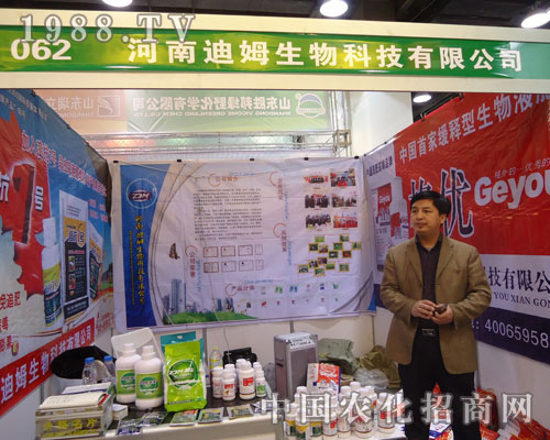 ���ϵ�ķ�����ںӱ�ʡֲ����(hu��)����������