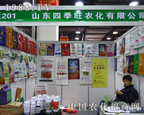 ɽ�|�ļ����r(n��ng)���ںӱ�ʡֲ��������������