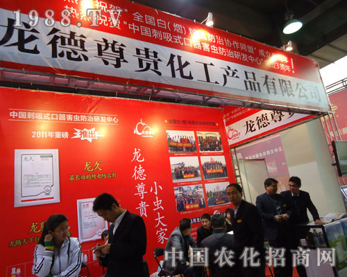 ���_��˹�ػ����ںӱ�ʡֲ��������������