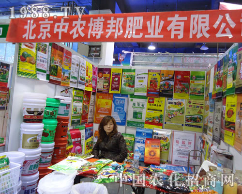 �������r(n��ng)����ʘI(y��)�ںӱ�ʡֲ��������������