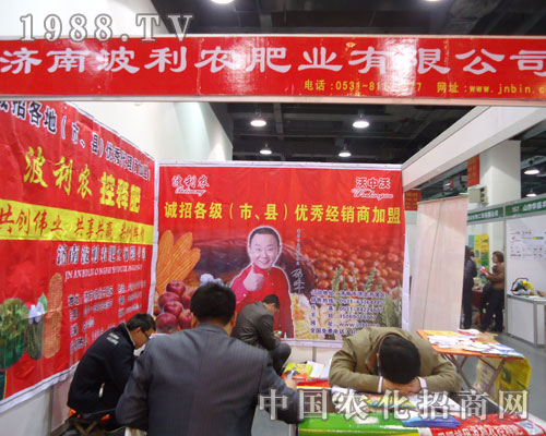 ��(j��)�ϲ����r(n��ng)�ںӱ�ʡֲ����(hu��)����������