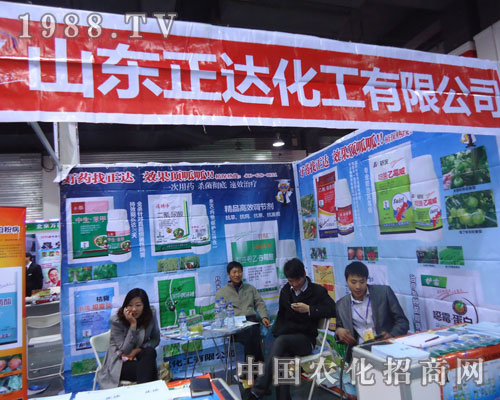 ɽ�|���_(d��)�����ںӱ�ʡֲ����(hu��)����������