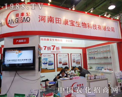 �����￵�������ںӱ�ʡֲ��������������