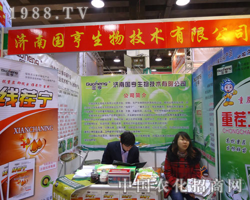 ���u�٠�����-�ӱ�ʡֲ����(hu��)չλ