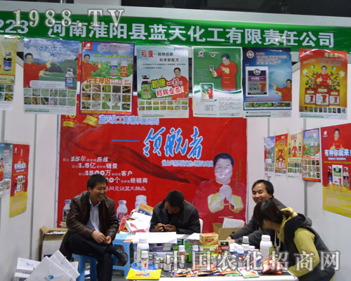 ����{�컯���ںӱ�ʡֲ��������������