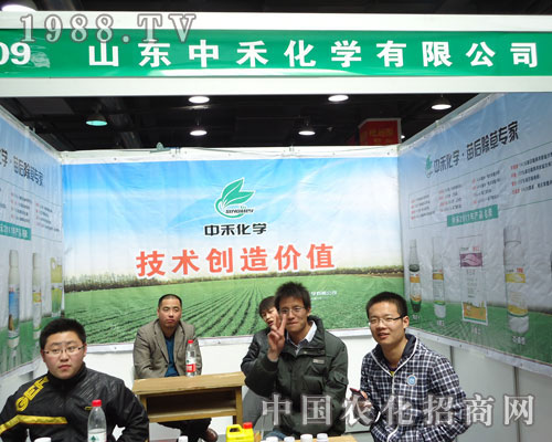 ɽ�|�к̻��W(xu��)�ںӱ�ʡֲ����(hu��)����������