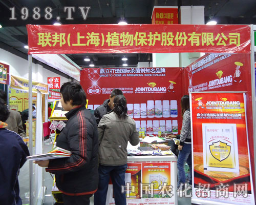 (li��n)��Ϻ���ֲ���ںӱ�ʡֲ����(hu��)����������