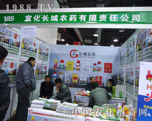 �����L(zh��ng)���r(n��ng)ˎ�ںӱ�ʡֲ����(hu��)����������