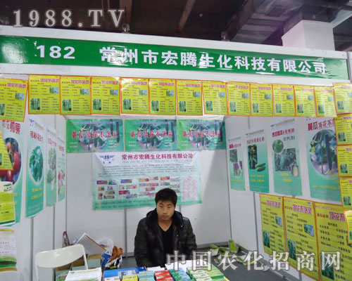 �����к��v�����ںӱ�ʡֲ����(hu��)����������