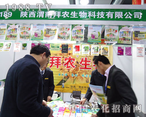 ���μ�ϰ��r(n��ng)�����ںӱ�ʡֲ����(hu��)����������